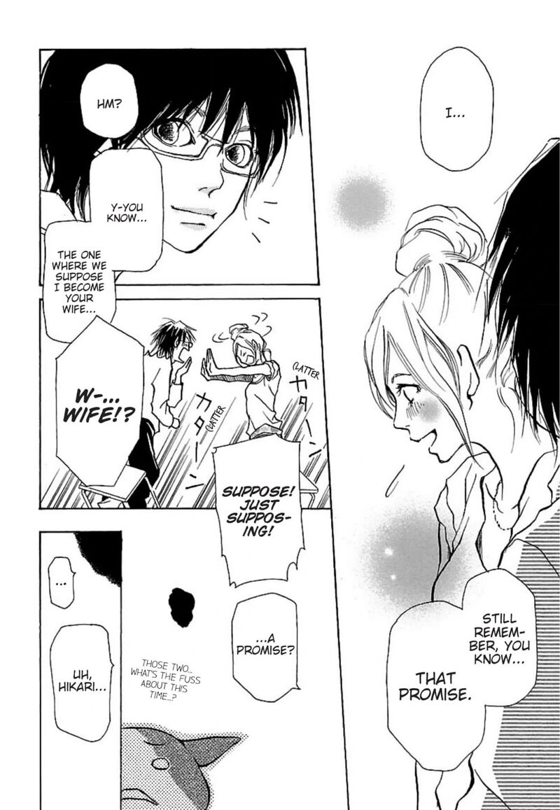 E No Shima Waikiki Shokudou 17 7
