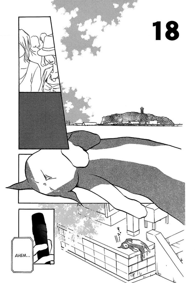 E No Shima Waikiki Shokudou 18 1