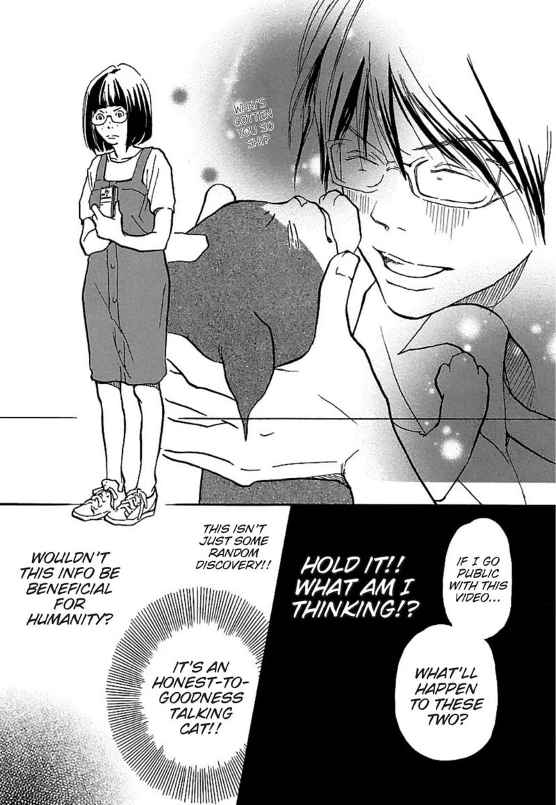 E No Shima Waikiki Shokudou 18 15