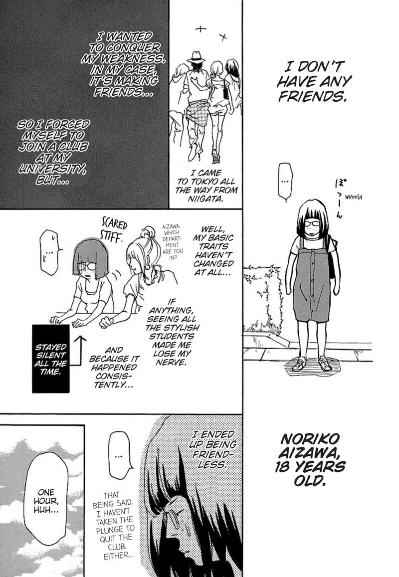 E No Shima Waikiki Shokudou 18 3