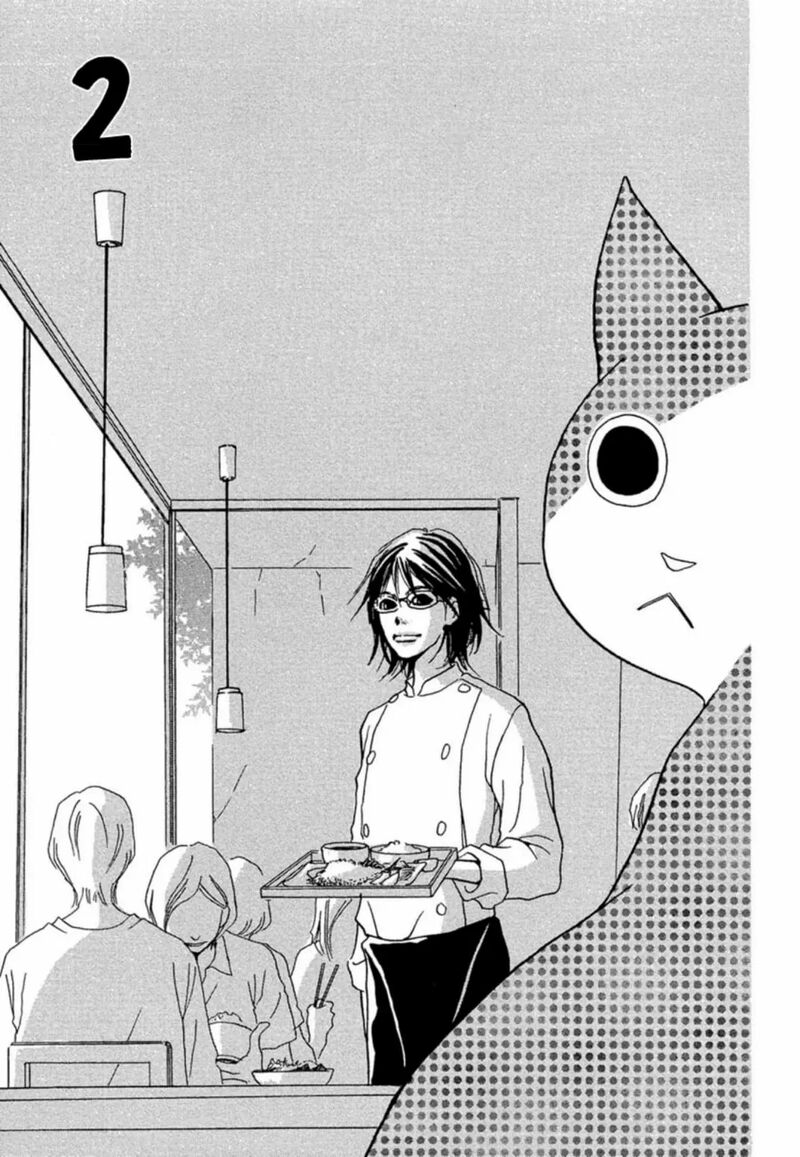 E No Shima Waikiki Shokudou 2 1