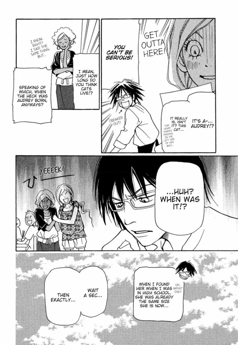 E No Shima Waikiki Shokudou 2 24