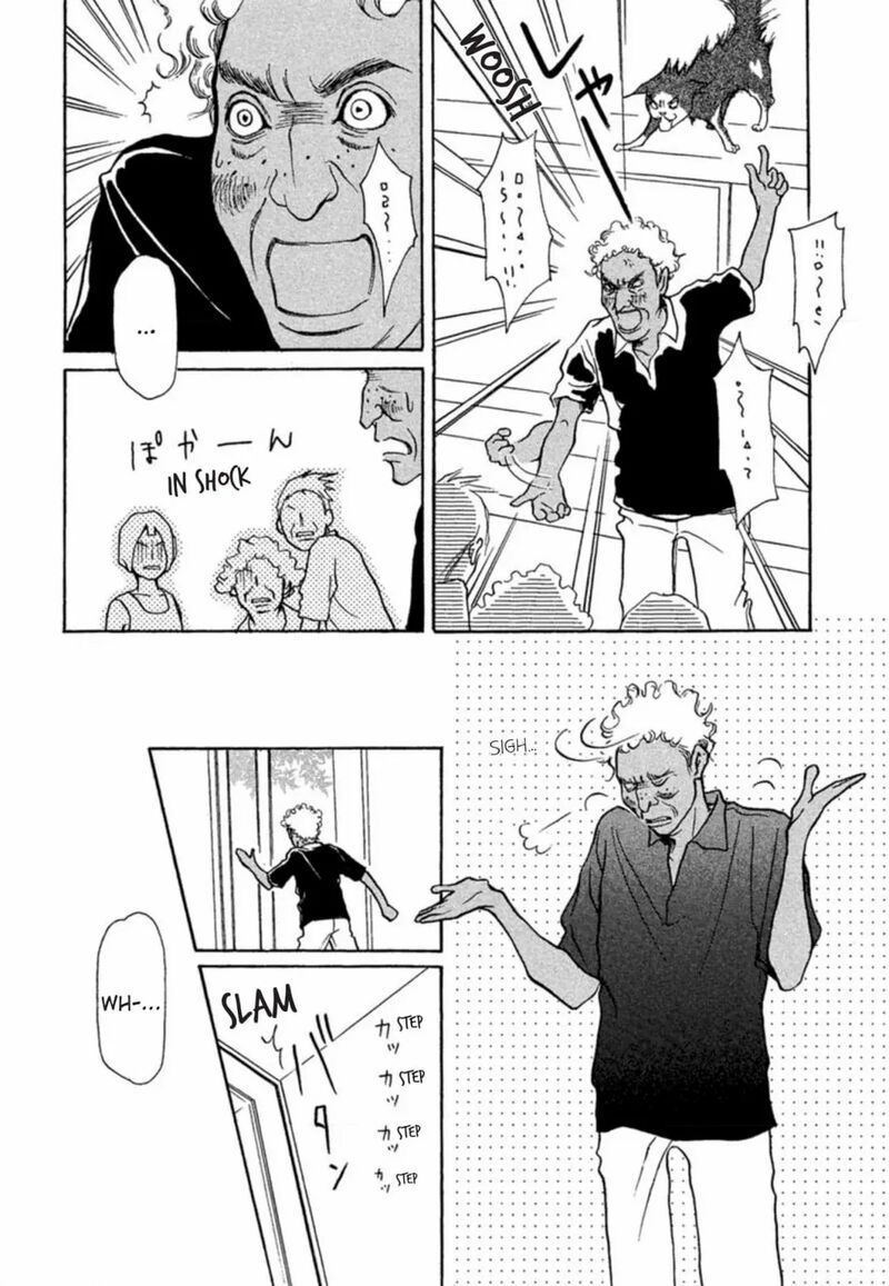 E No Shima Waikiki Shokudou 2 4