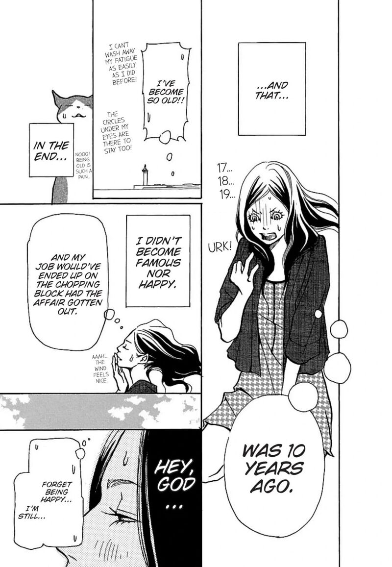 E No Shima Waikiki Shokudou 20 20