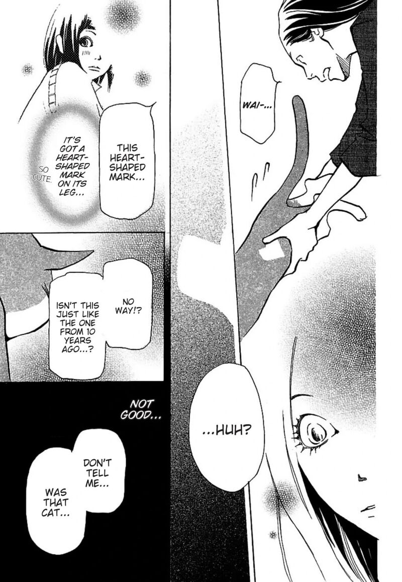E No Shima Waikiki Shokudou 20 22