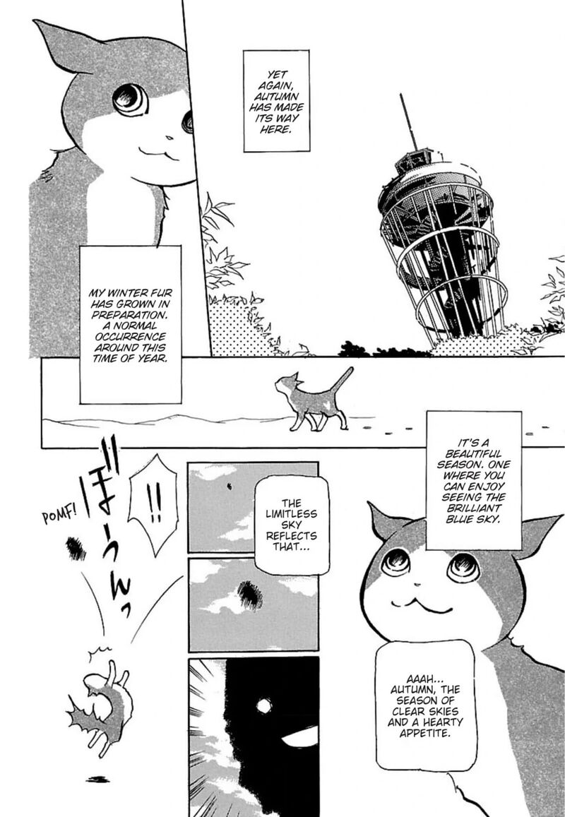 E No Shima Waikiki Shokudou 20 3