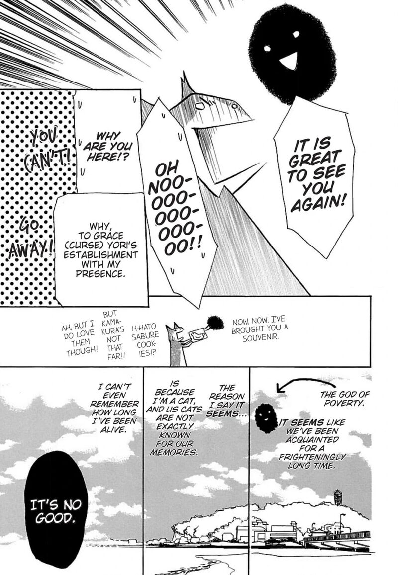 E No Shima Waikiki Shokudou 20 4