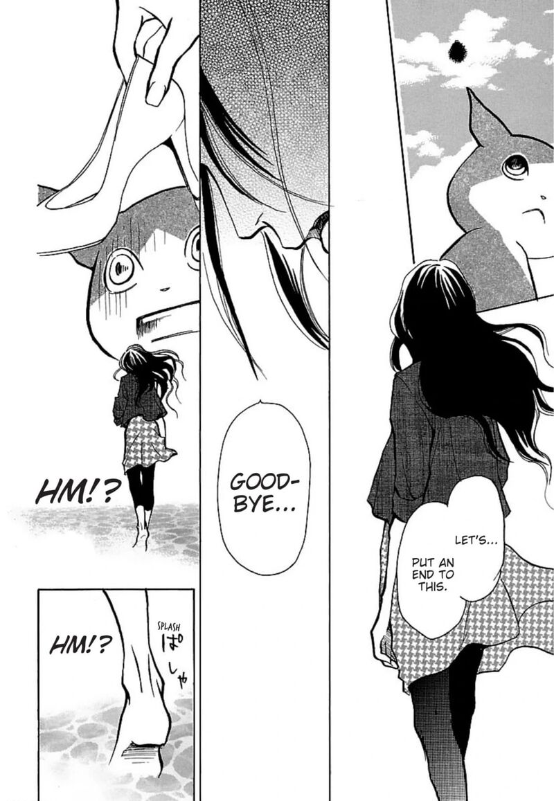 E No Shima Waikiki Shokudou 20 5