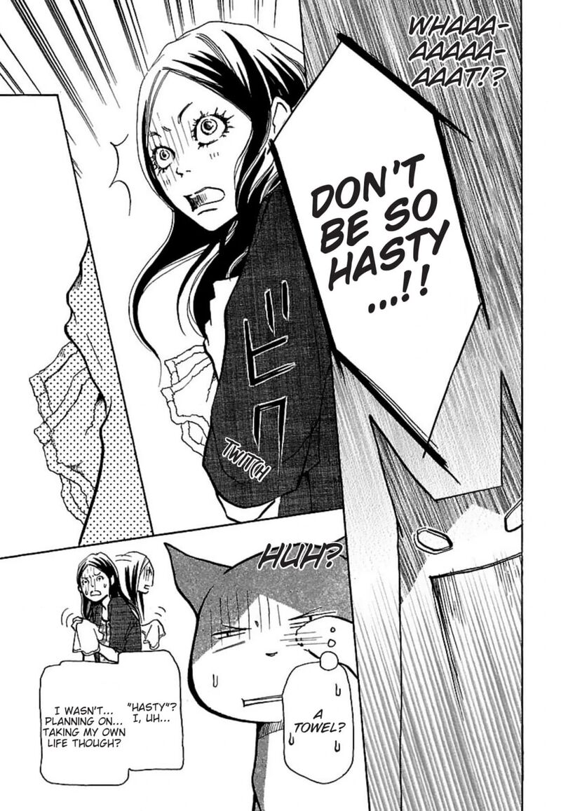 E No Shima Waikiki Shokudou 20 6
