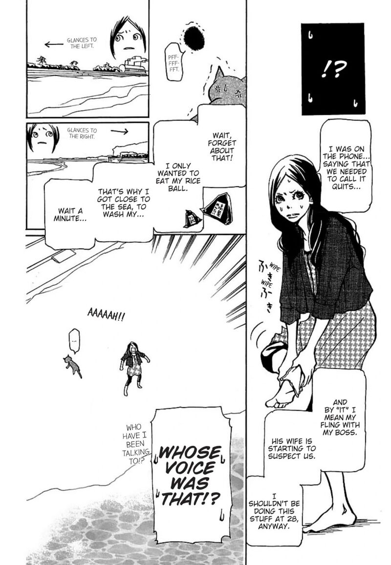 E No Shima Waikiki Shokudou 20 7