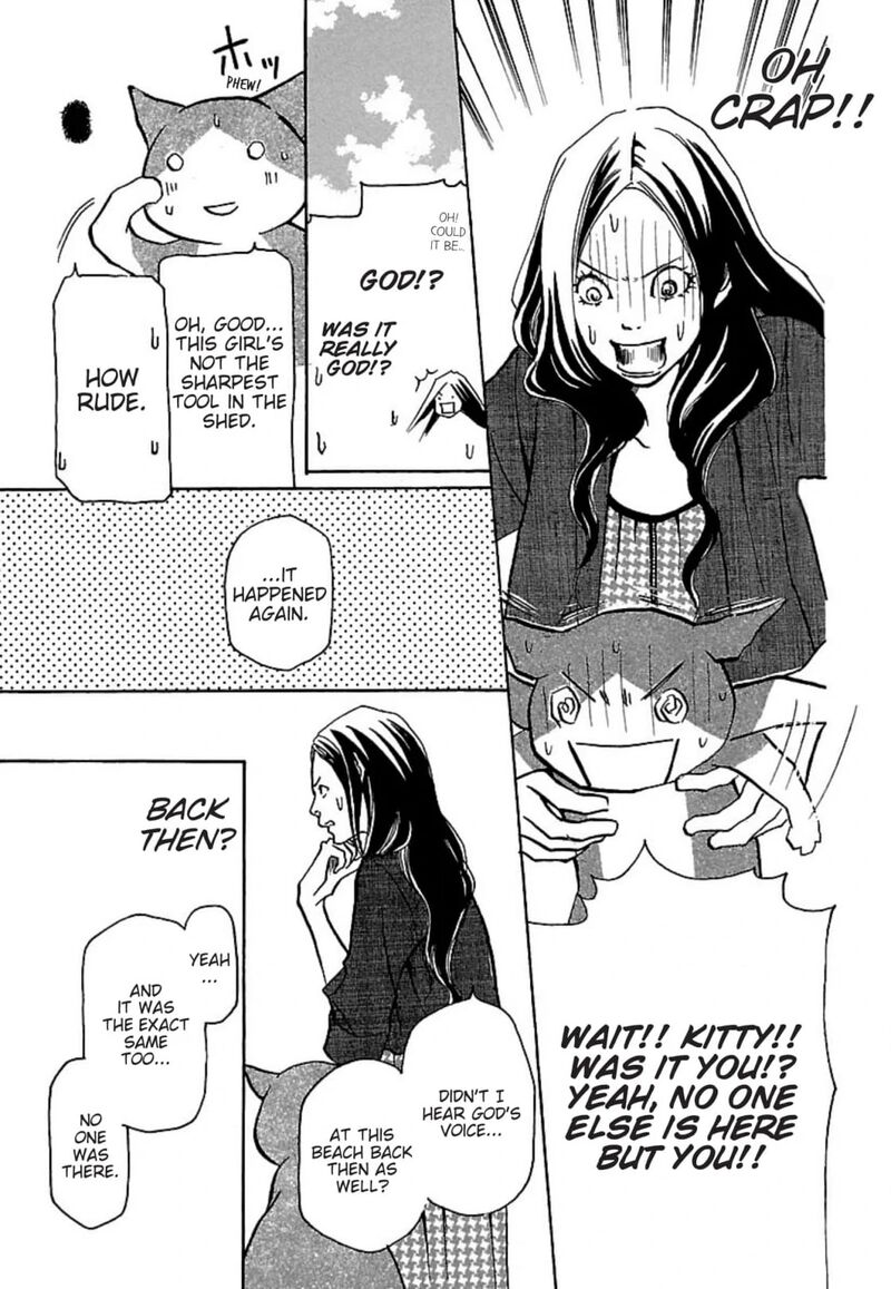 E No Shima Waikiki Shokudou 20 8