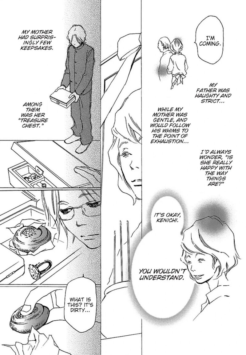 E No Shima Waikiki Shokudou 21 15