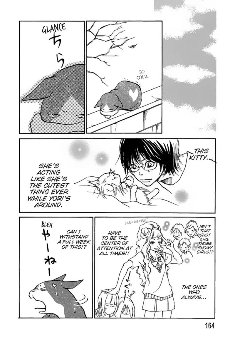 E No Shima Waikiki Shokudou 22 16