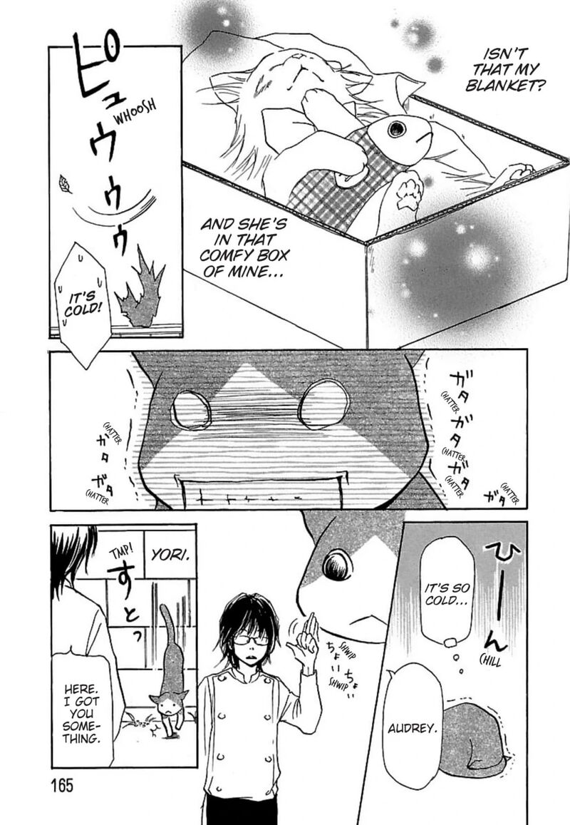 E No Shima Waikiki Shokudou 22 17