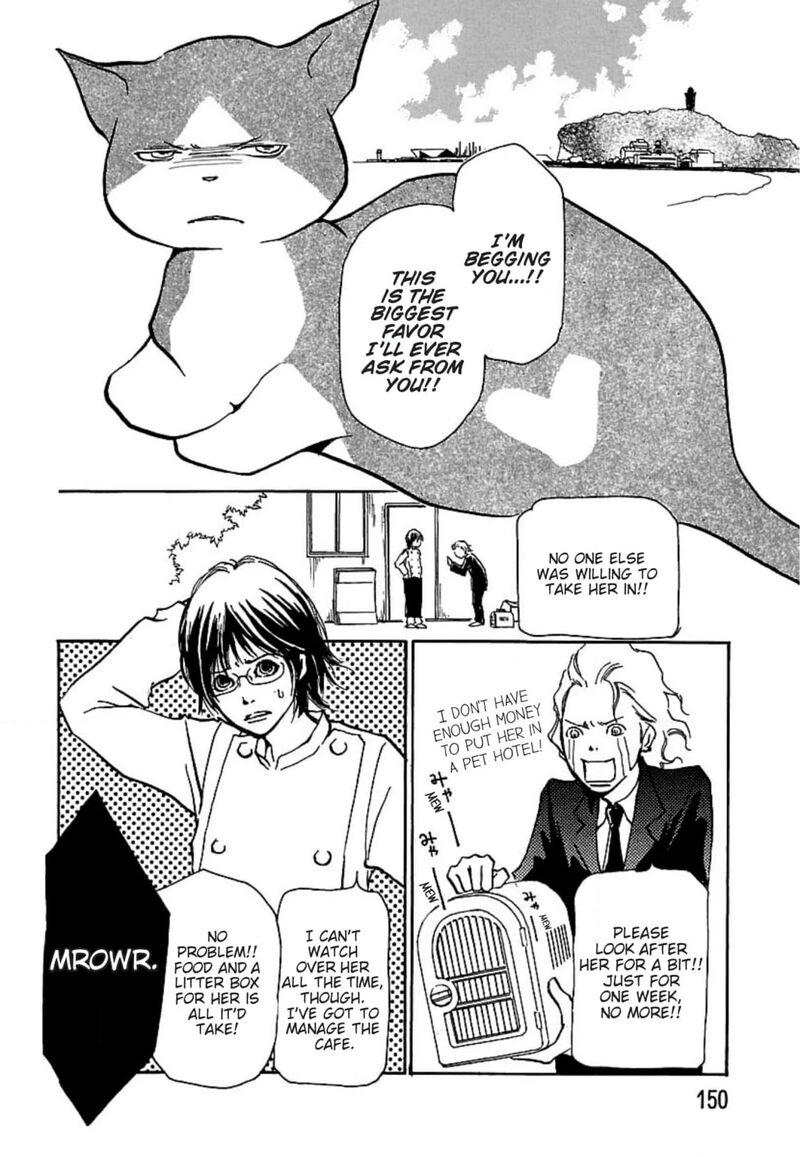 E No Shima Waikiki Shokudou 22 2