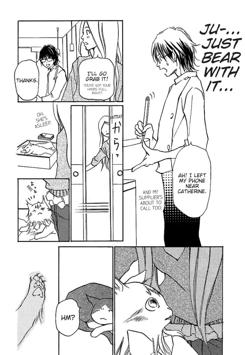 E No Shima Waikiki Shokudou 22 20