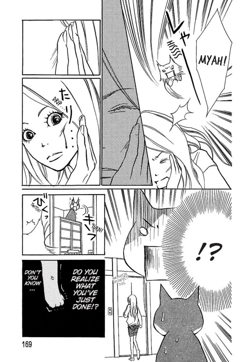 E No Shima Waikiki Shokudou 22 21