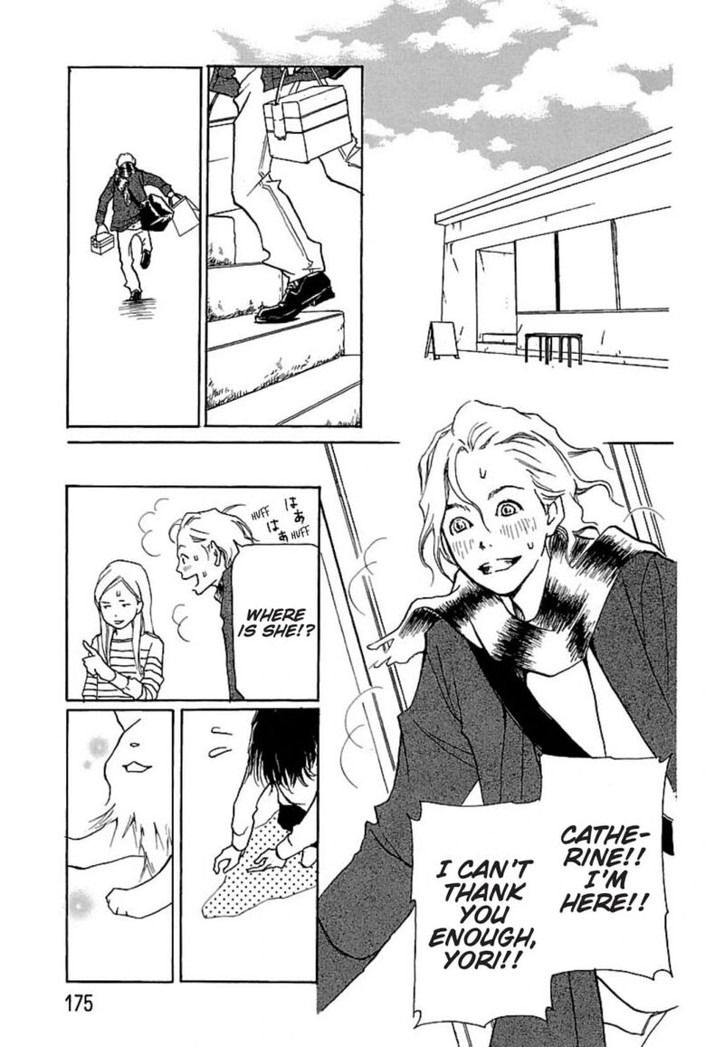 E No Shima Waikiki Shokudou 22 27