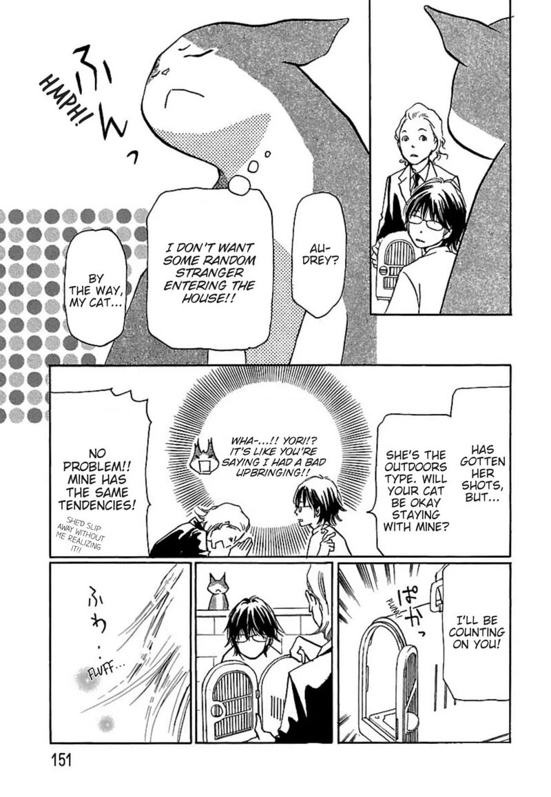 E No Shima Waikiki Shokudou 22 3