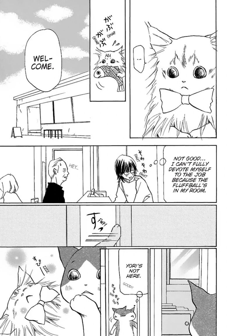 E No Shima Waikiki Shokudou 22 9