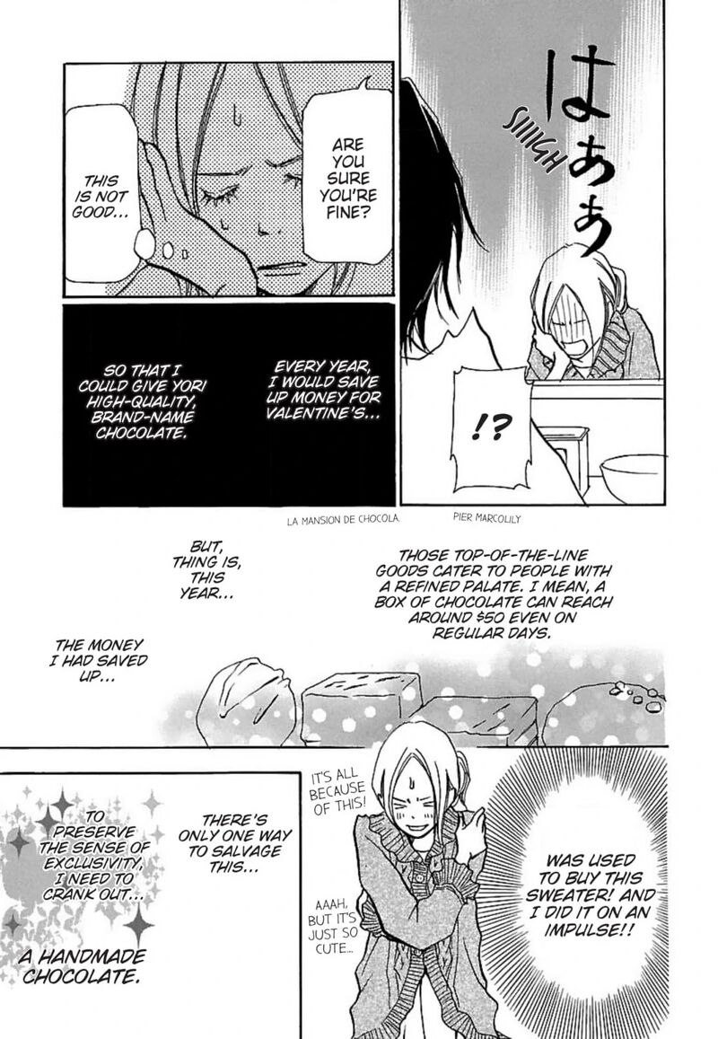 E No Shima Waikiki Shokudou 23 13