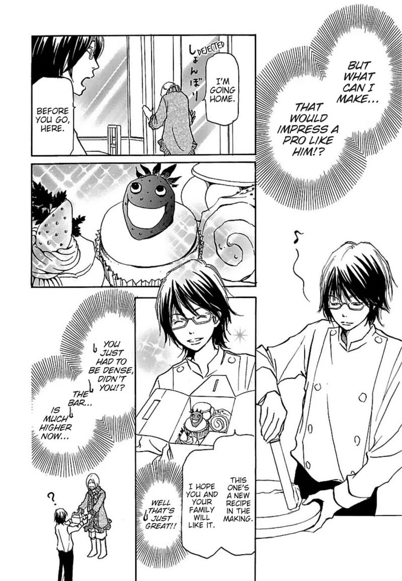 E No Shima Waikiki Shokudou 23 14