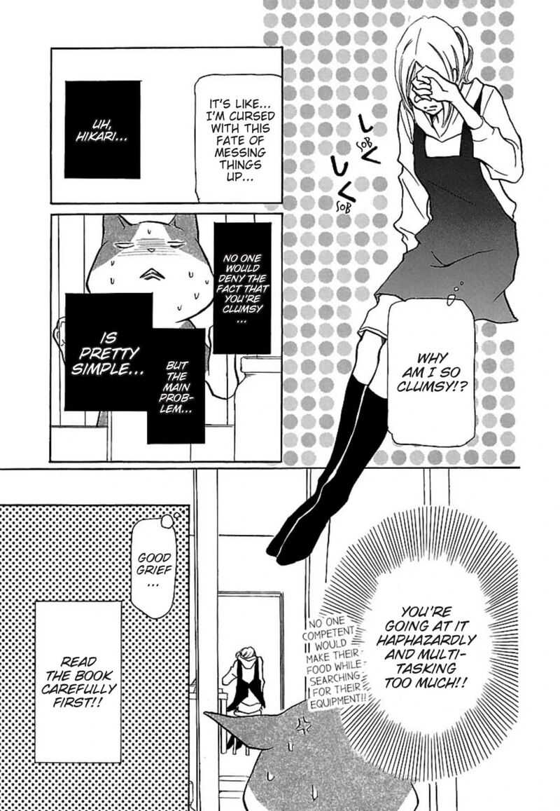 E No Shima Waikiki Shokudou 23 17