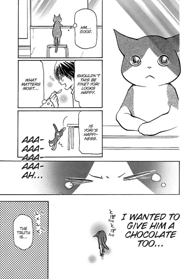E No Shima Waikiki Shokudou 23 21