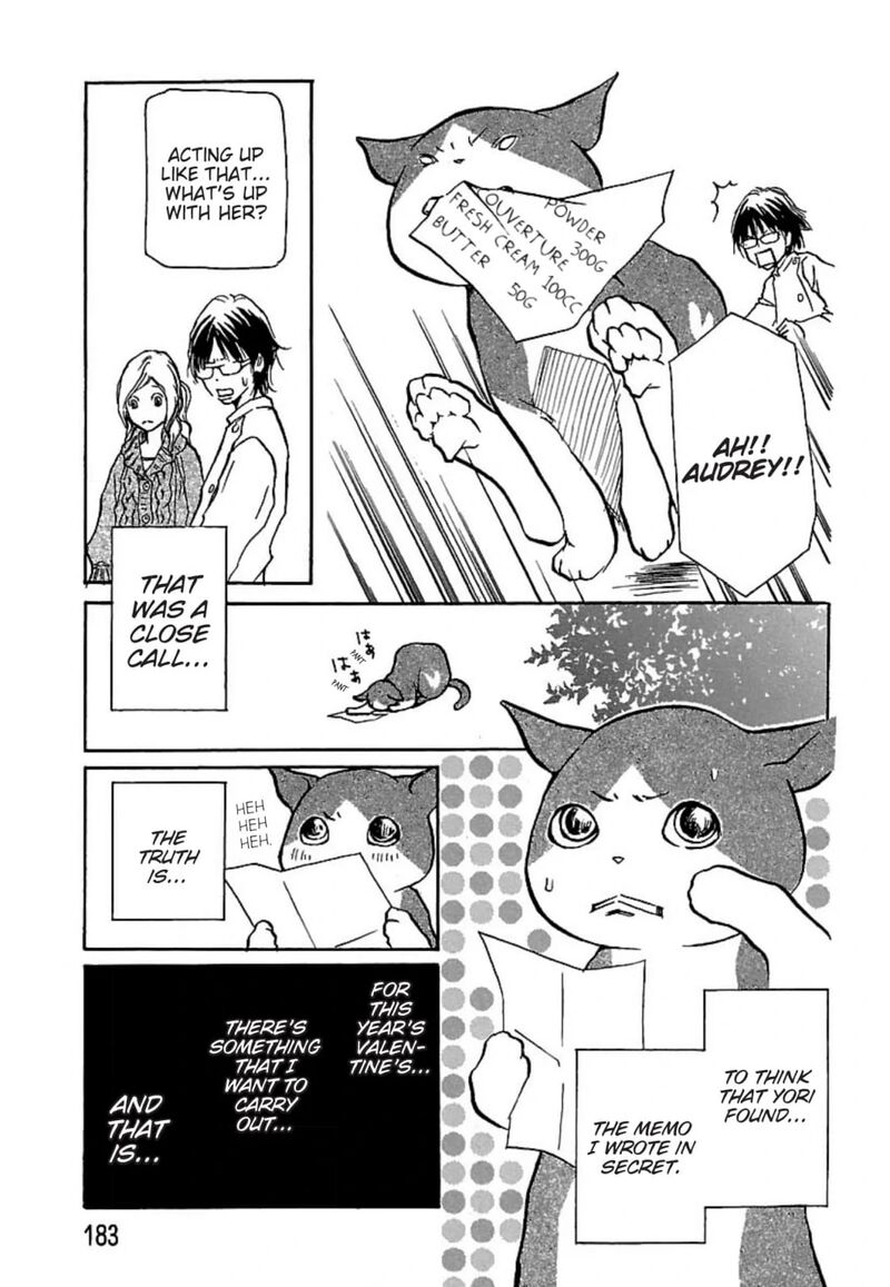 E No Shima Waikiki Shokudou 23 3