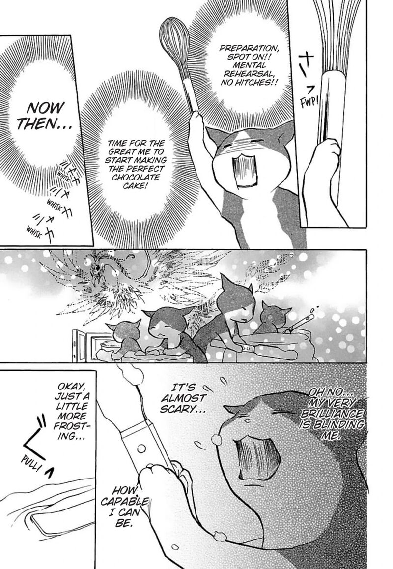 E No Shima Waikiki Shokudou 23 7