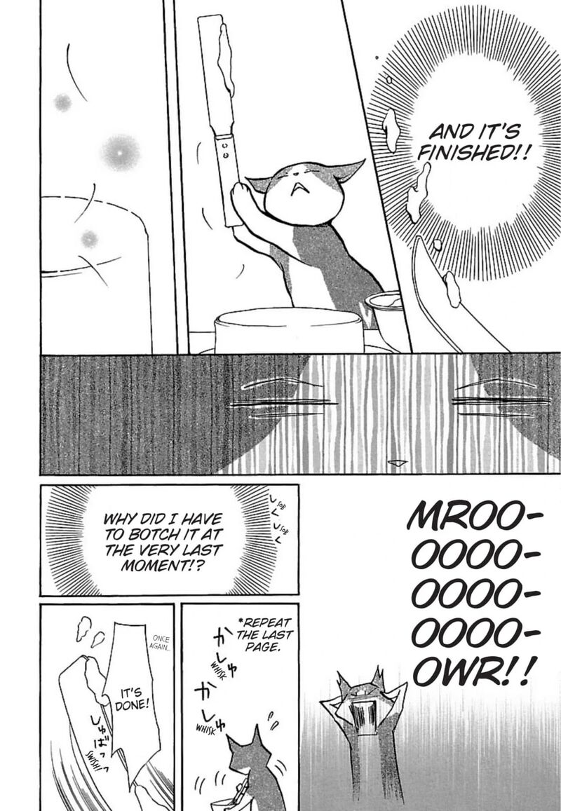 E No Shima Waikiki Shokudou 23 8