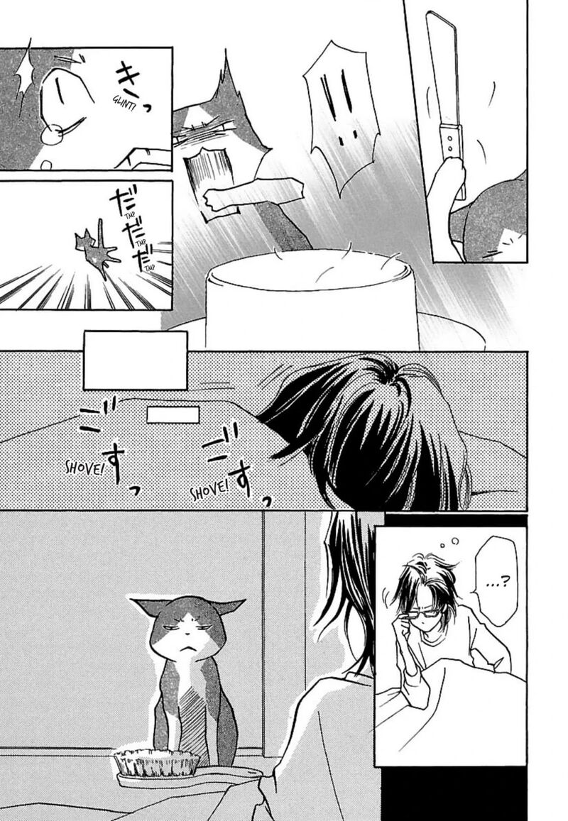 E No Shima Waikiki Shokudou 23 9