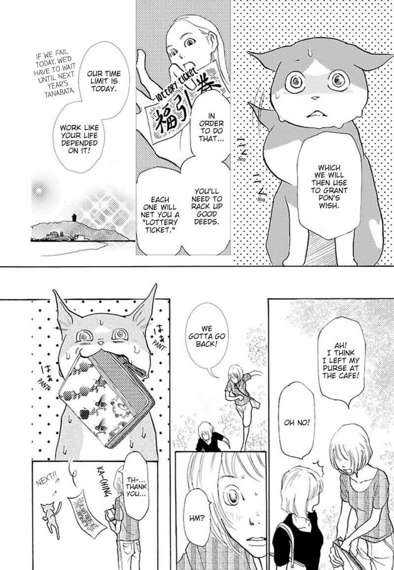 E No Shima Waikiki Shokudou 32 11