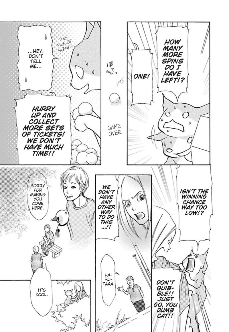 E No Shima Waikiki Shokudou 32 14