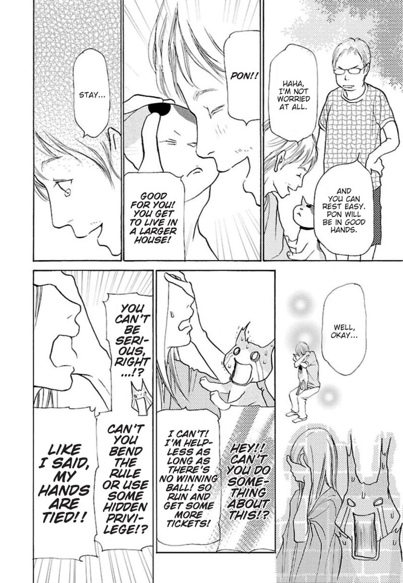 E No Shima Waikiki Shokudou 32 15