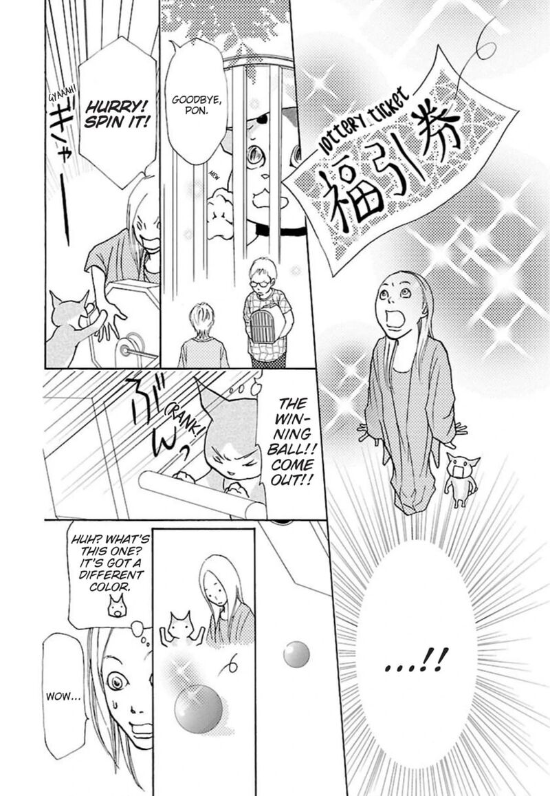 E No Shima Waikiki Shokudou 32 19