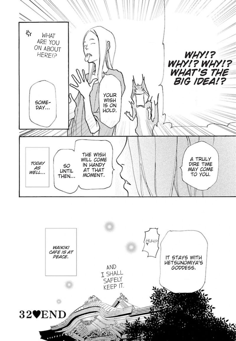 E No Shima Waikiki Shokudou 32 25