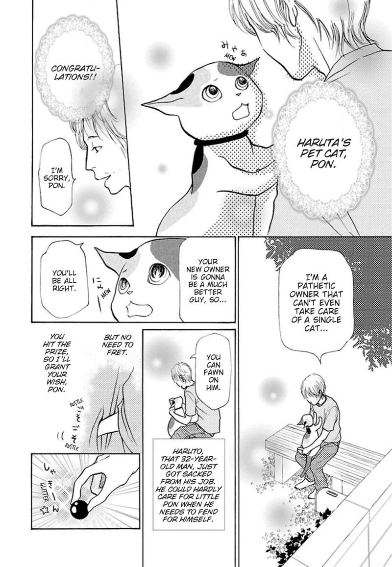 E No Shima Waikiki Shokudou 32 3