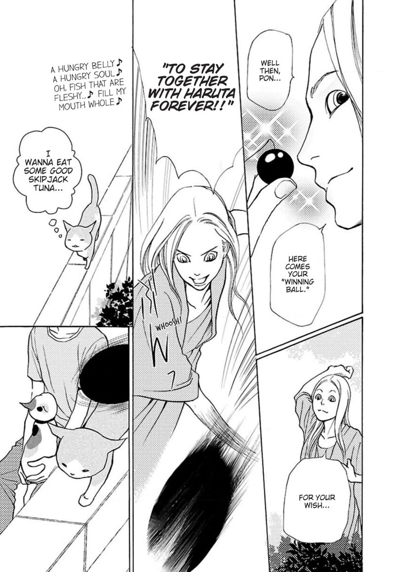 E No Shima Waikiki Shokudou 32 4