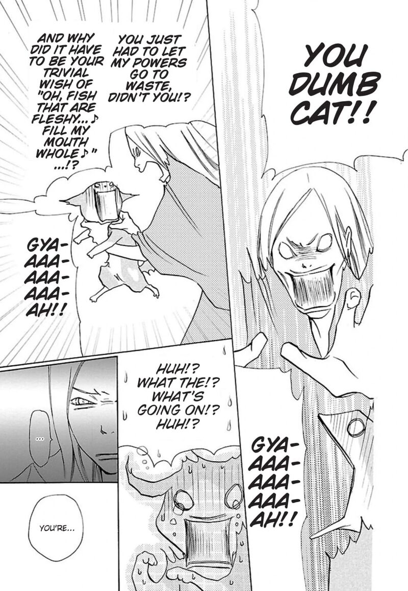 E No Shima Waikiki Shokudou 32 6