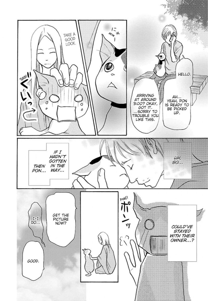 E No Shima Waikiki Shokudou 32 9