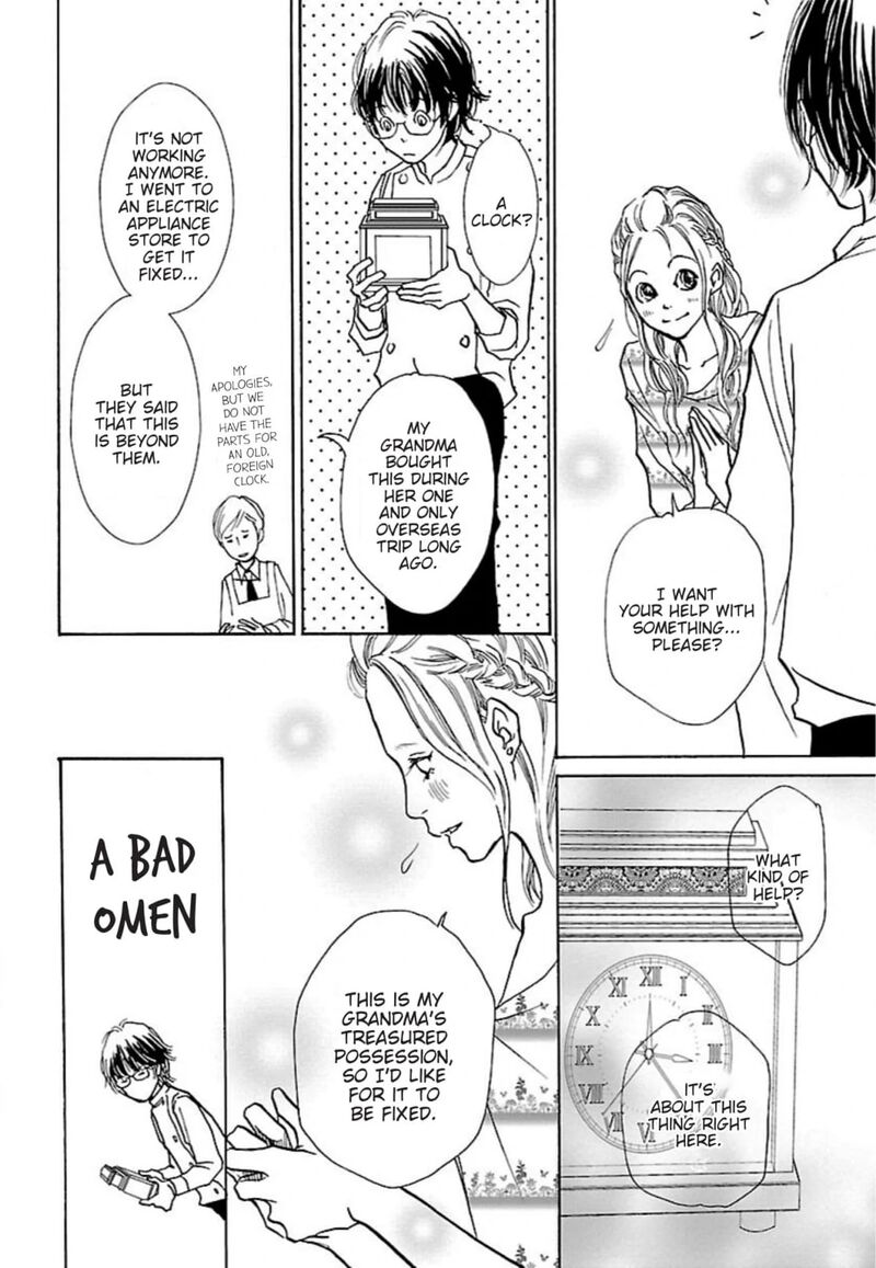 E No Shima Waikiki Shokudou 36 10