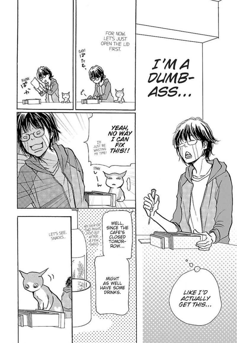 E No Shima Waikiki Shokudou 36 12