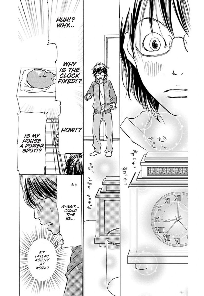 E No Shima Waikiki Shokudou 36 15