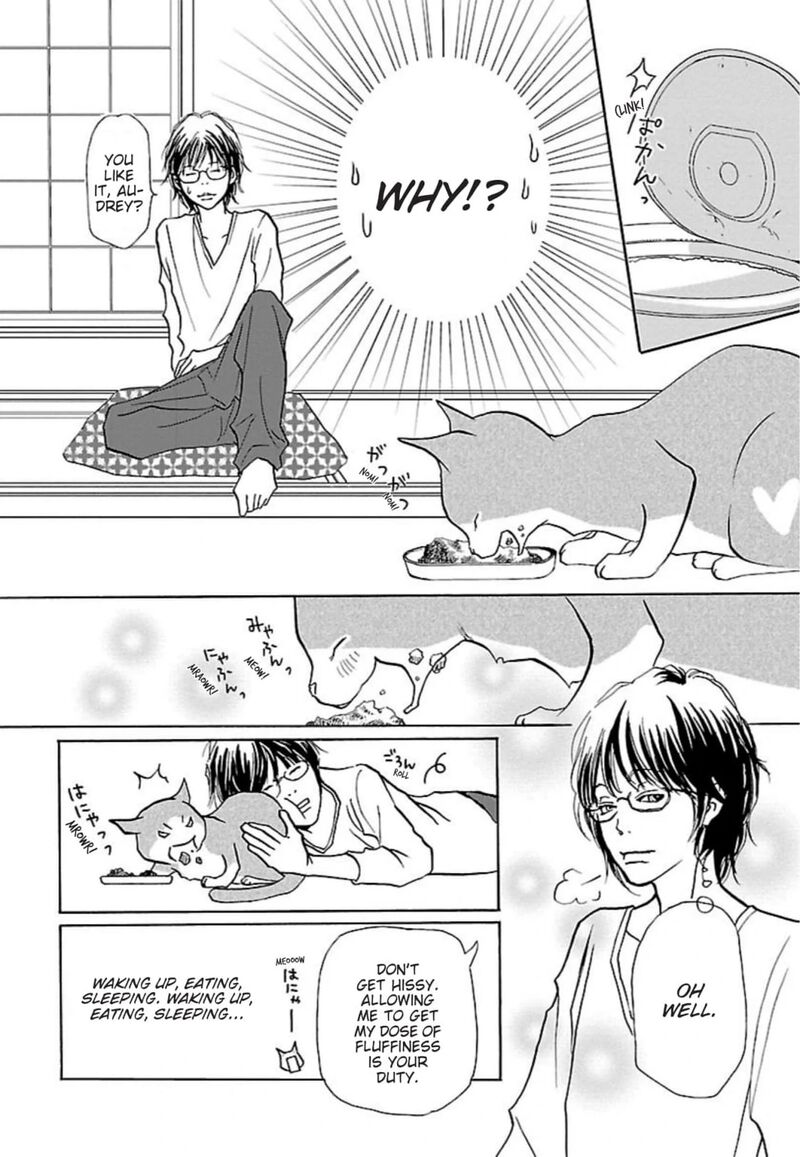 E No Shima Waikiki Shokudou 36 22