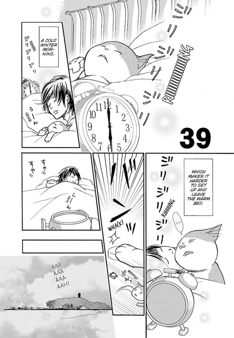 E No Shima Waikiki Shokudou 39 1