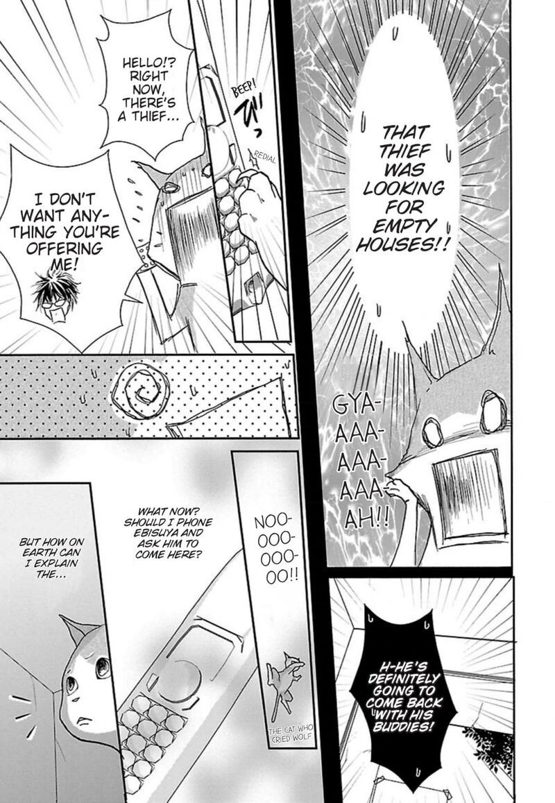 E No Shima Waikiki Shokudou 39 11