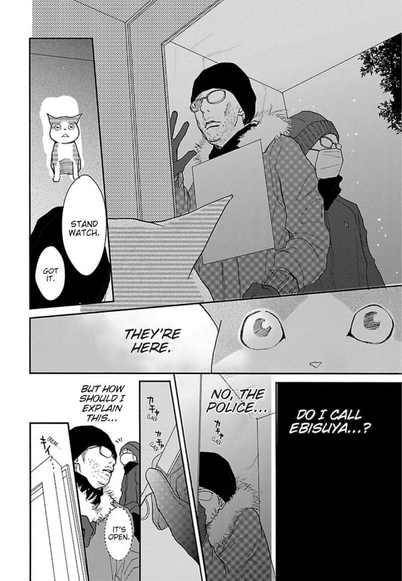 E No Shima Waikiki Shokudou 39 12