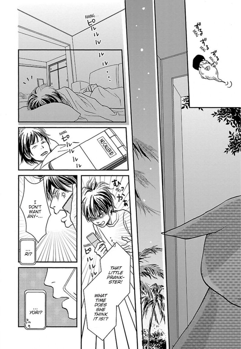 E No Shima Waikiki Shokudou 39 16