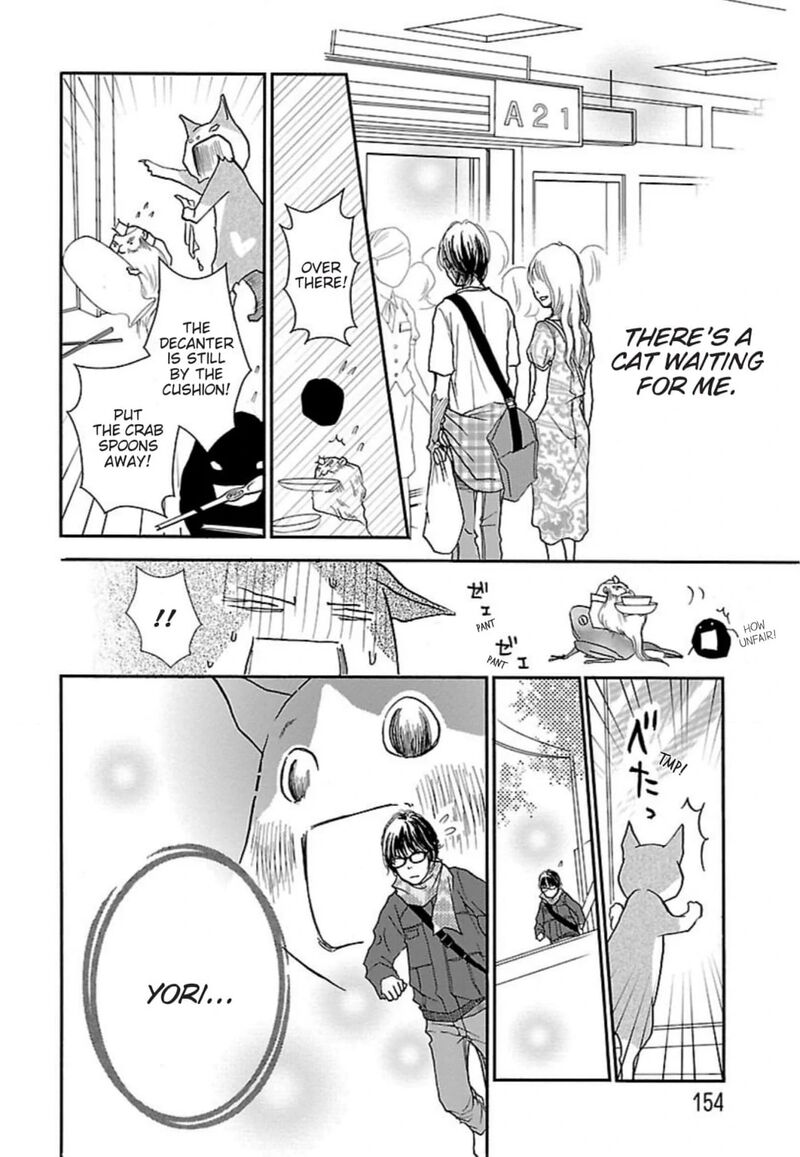 E No Shima Waikiki Shokudou 39 22